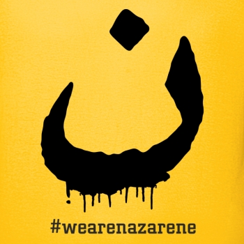 Hoodie: Arabisch "N" für Nazarener #wearenazarene (Motiv 6)
